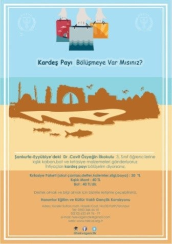 Kardeş Payı Şanlıurfa kampanya afişi
