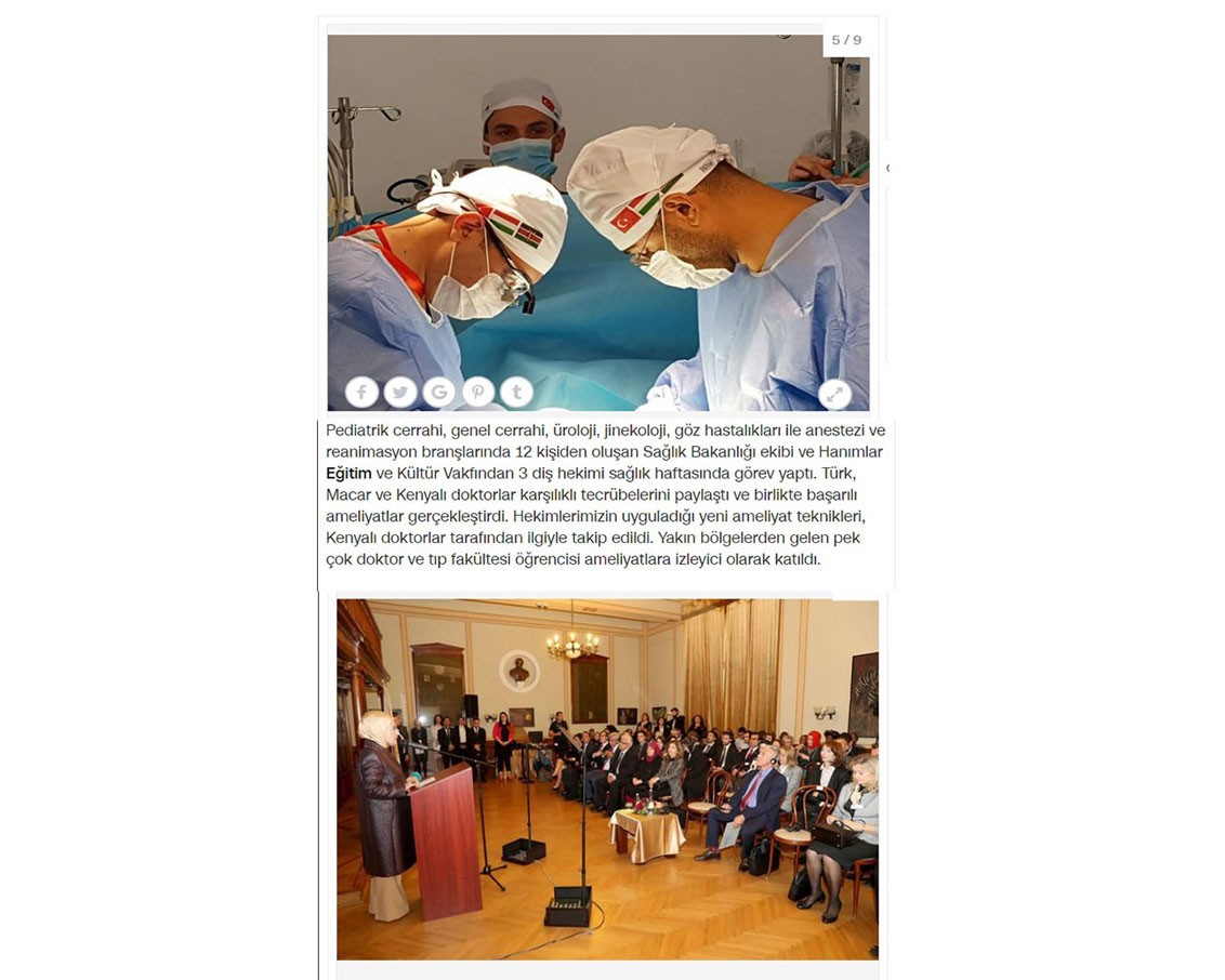 ECOSOC 2018 Toplantısı